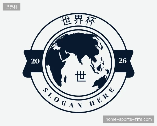 走进世界杯官方网站